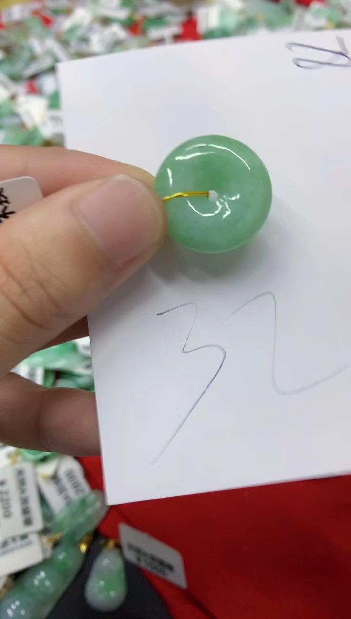 【闪购商品】翡翠未镶嵌颈饰翡翠