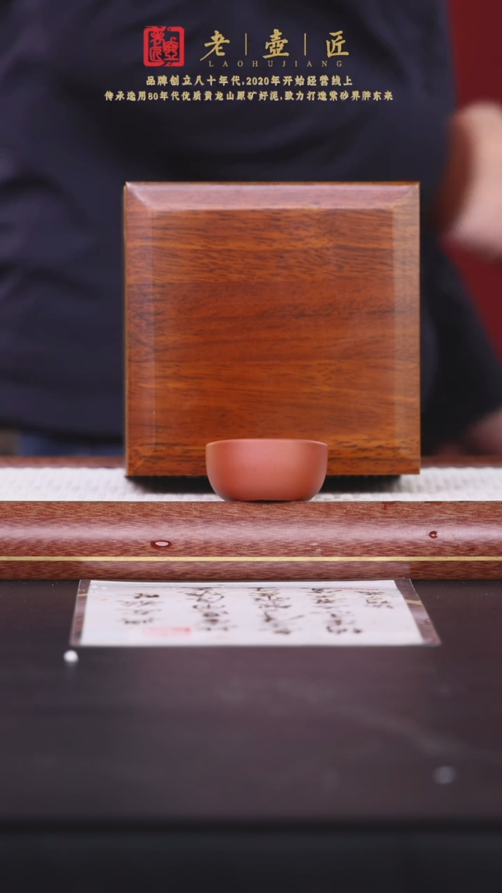 【闪购商品】紫砂茶壶阿木紫砂专属紫砂壶34