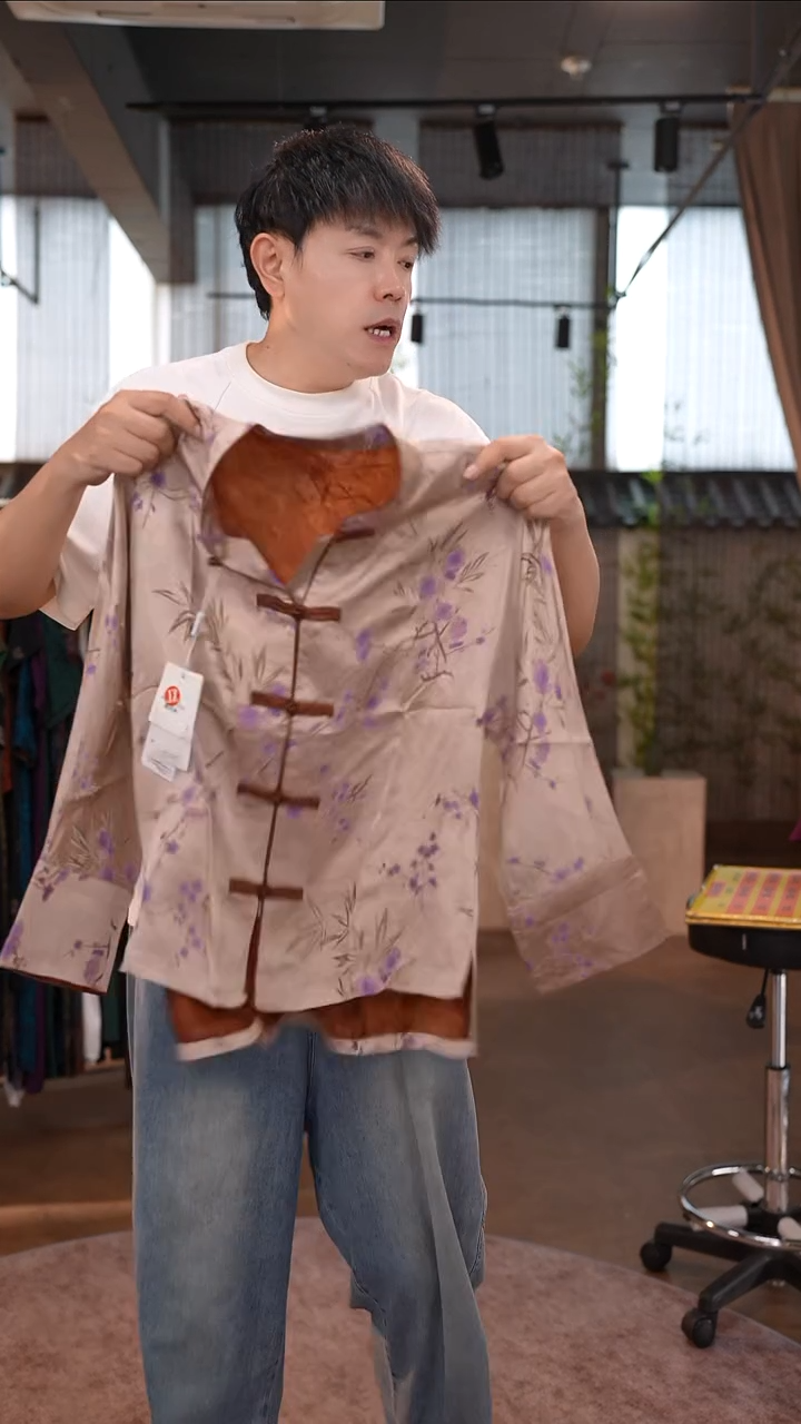 吊带XL香云纱清仓