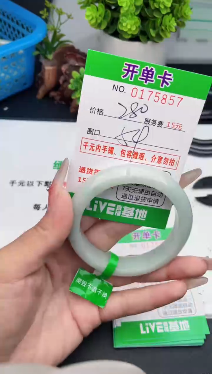 57    所见即所得