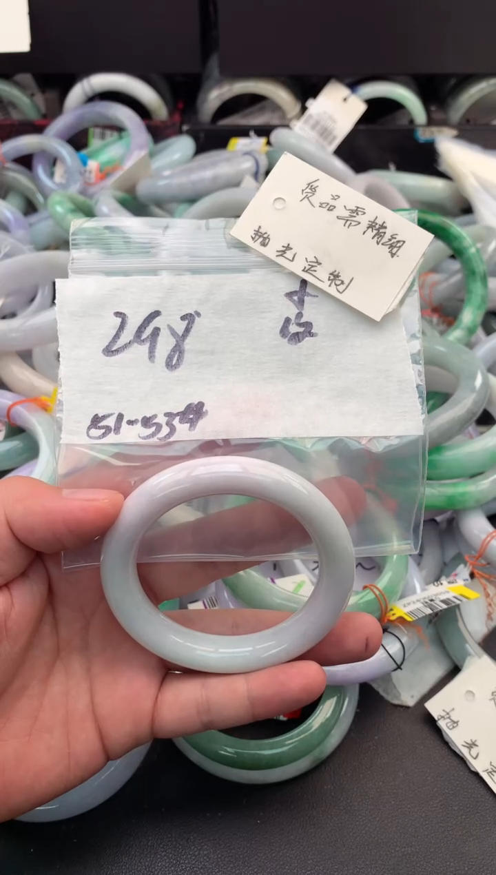 【闪购商品】定制翡翠未镶嵌毛货需精细抛光+多人