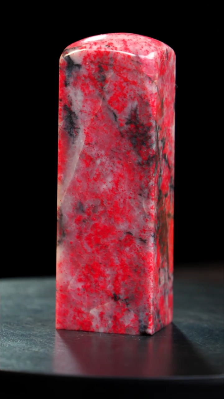 鸡血石大红袍鸡血石旬阳