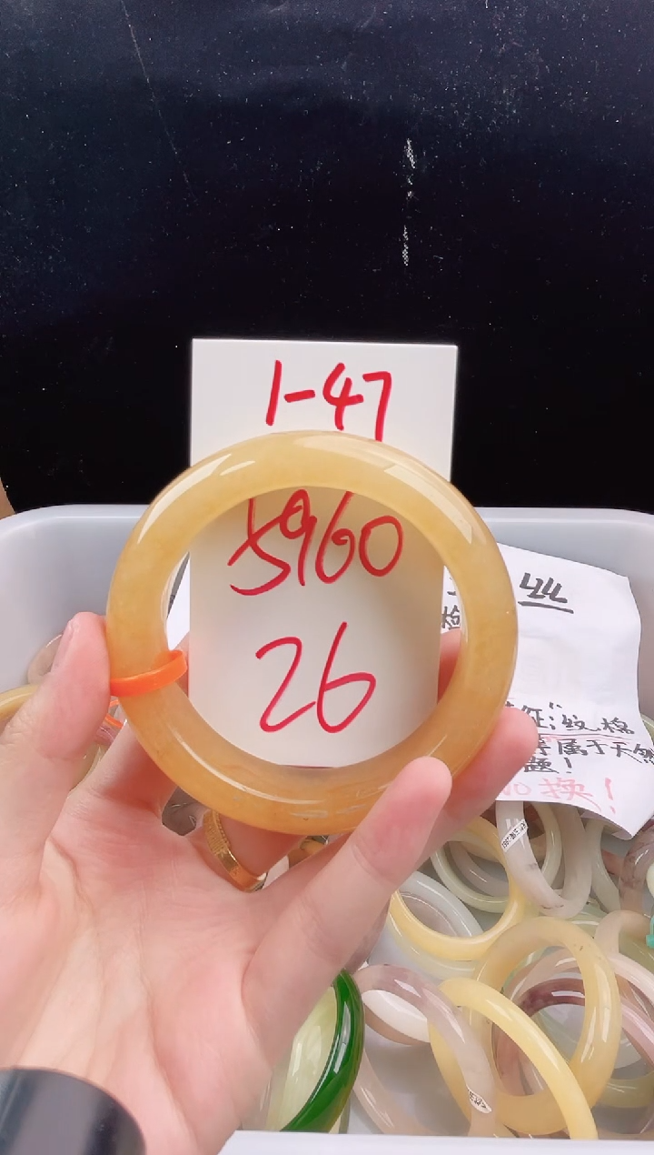 未镶嵌手镯石英质玉1-47