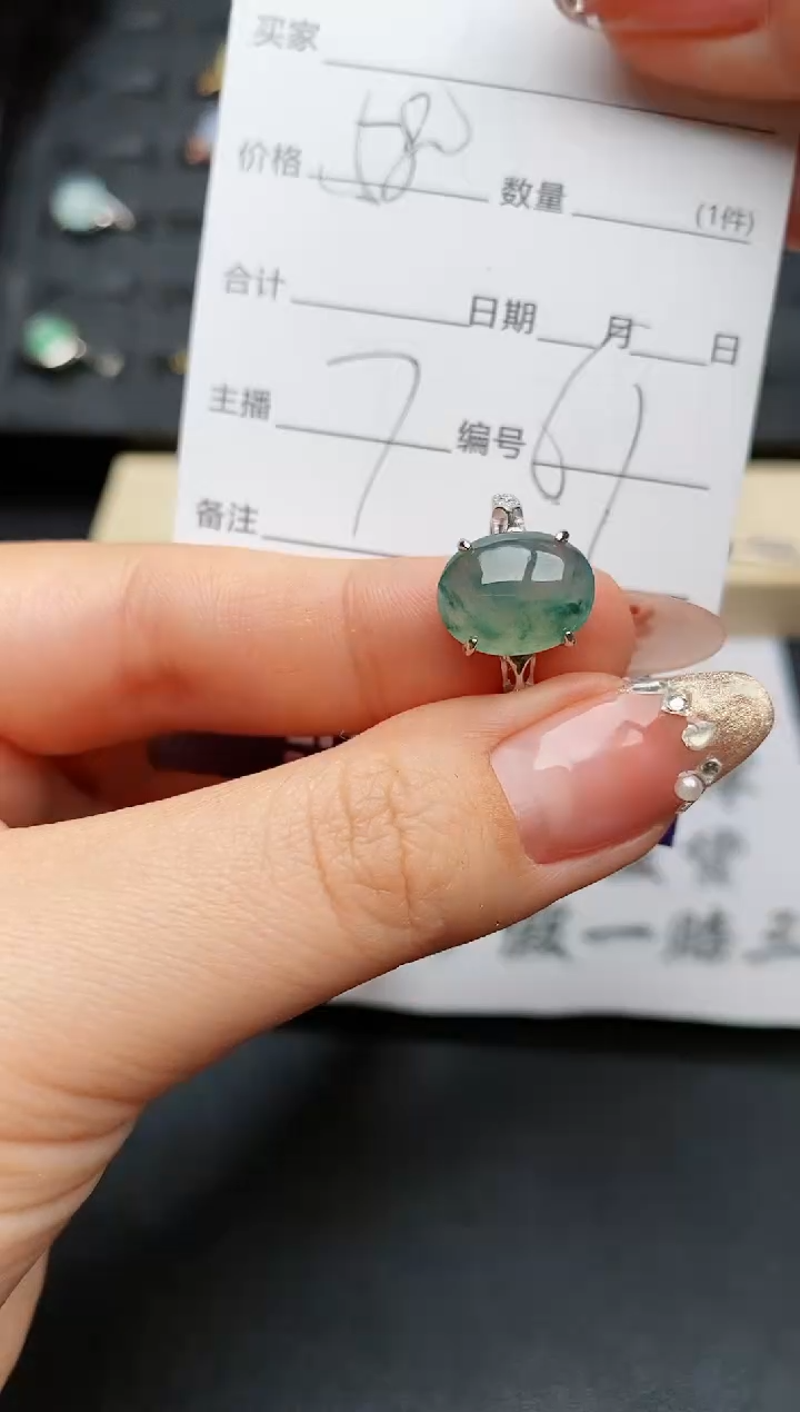 【闪购商品】翡翠戒指银S925镶嵌...........