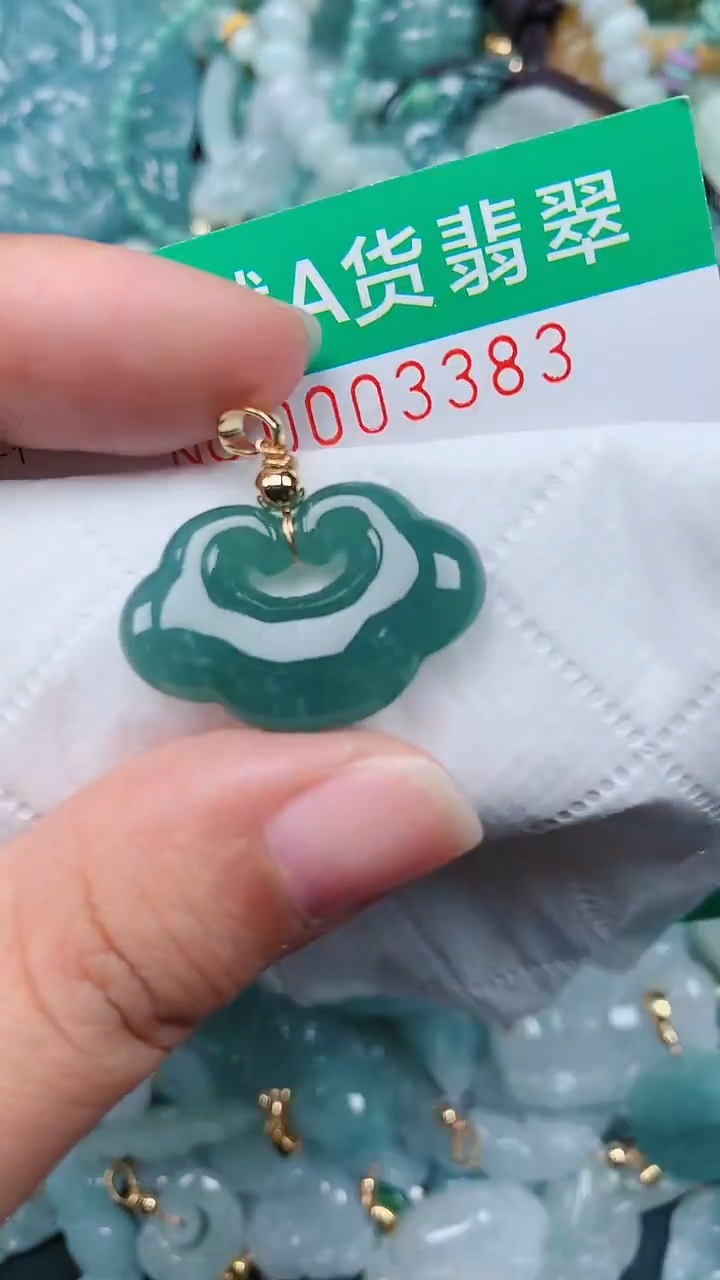 颈饰未镶嵌翡翠.0003383