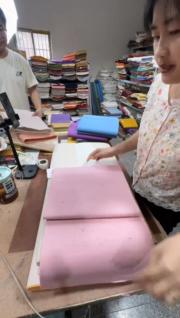 32*180玫瑰粉黑皮25张