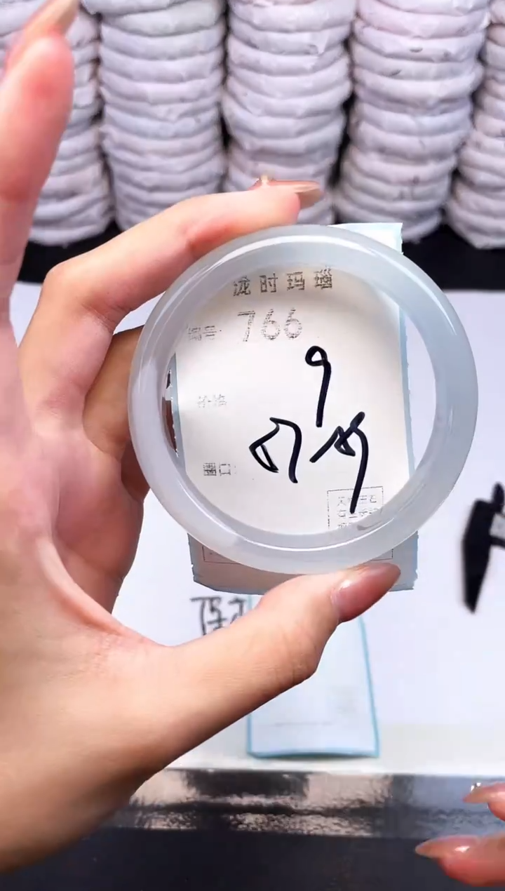 手镯玛瑙/玉髓未镶嵌766