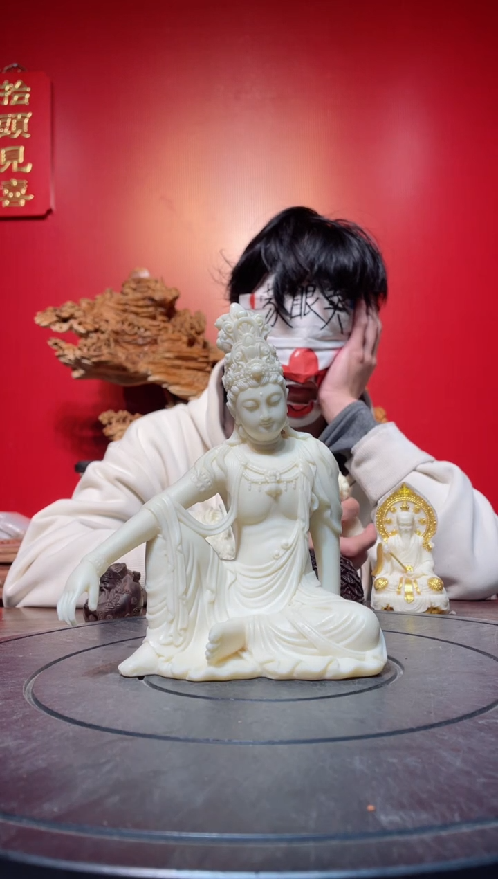 【闪购商品】菩提其他(直播推荐)     坐观音