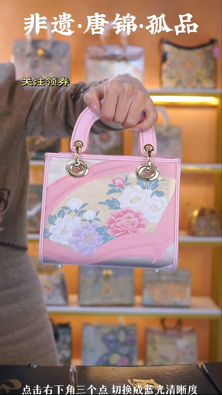 织绣（30号）真丝织锦 中号戴妃 浮力不退换没礼盒