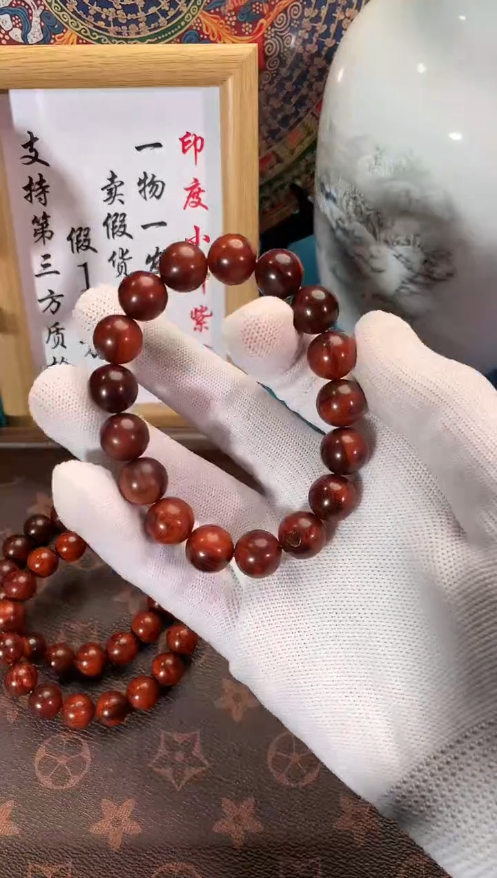 手串/手链小叶紫檀印度小叶紫檀（檀香紫檀）1.2瘤疤