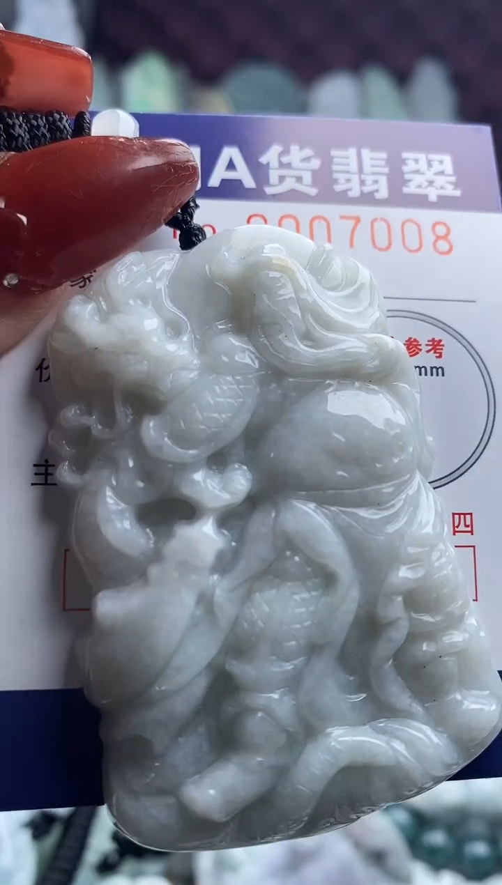 【闪购商品】翡翠吊坠(不含链)未镶嵌1