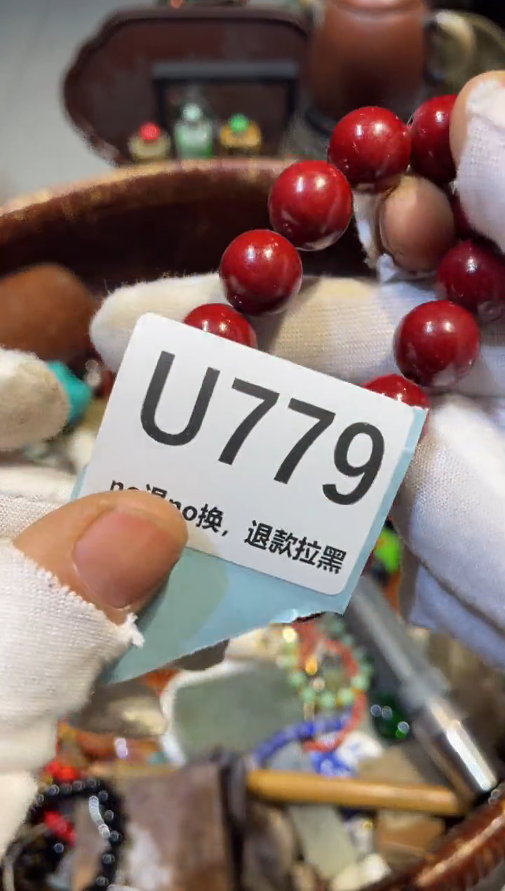 陶瓷渡*表妹直播链接火爆