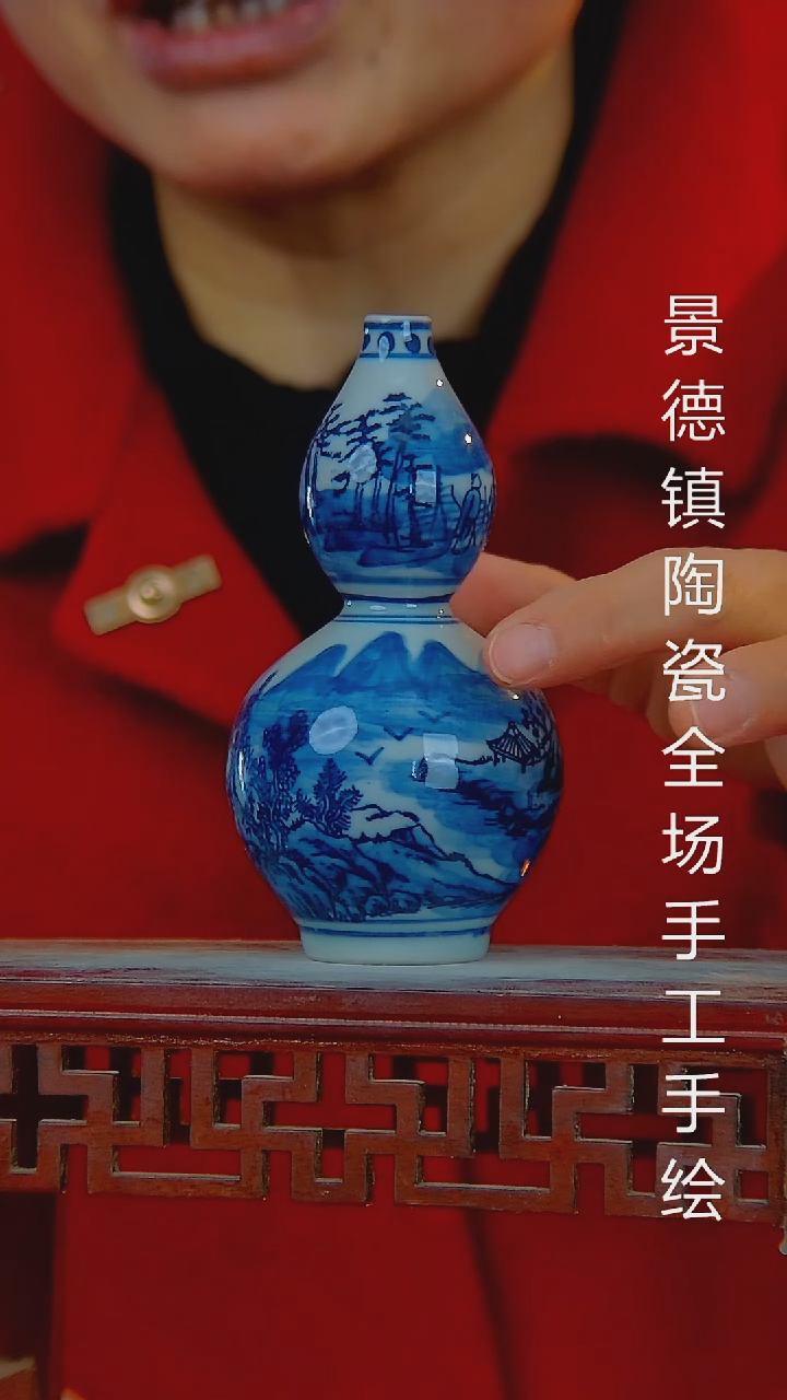 摆件陶瓷景德镇陶瓷 全场手工手绘