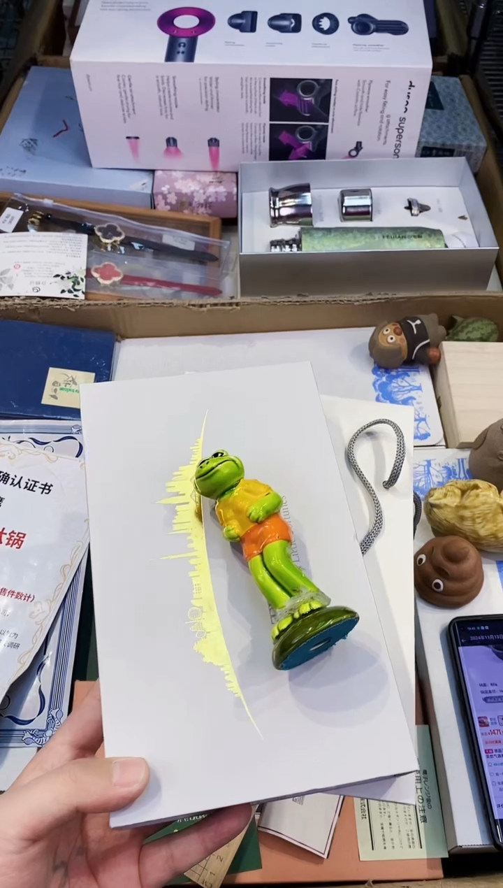 【闪购商品】瓷片都是我的大宝贝儿瓷器