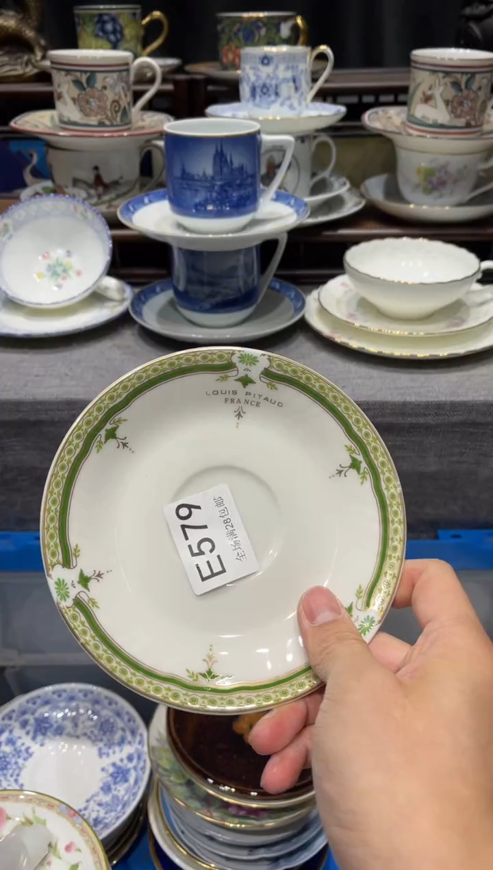 瓷片吉**照闪购商品专用链接