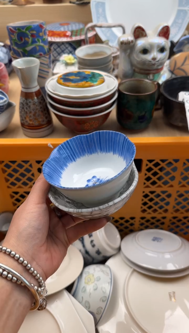 872默认微瑕，满20元包邮
