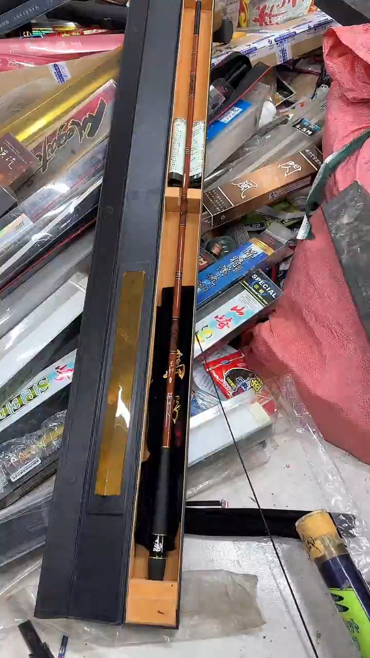 碳素75-540 岛野 没前堵