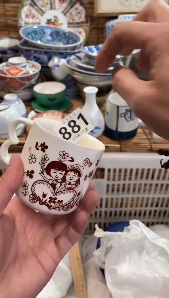 青*全场满28包邮，陶瓷茶具瓷器