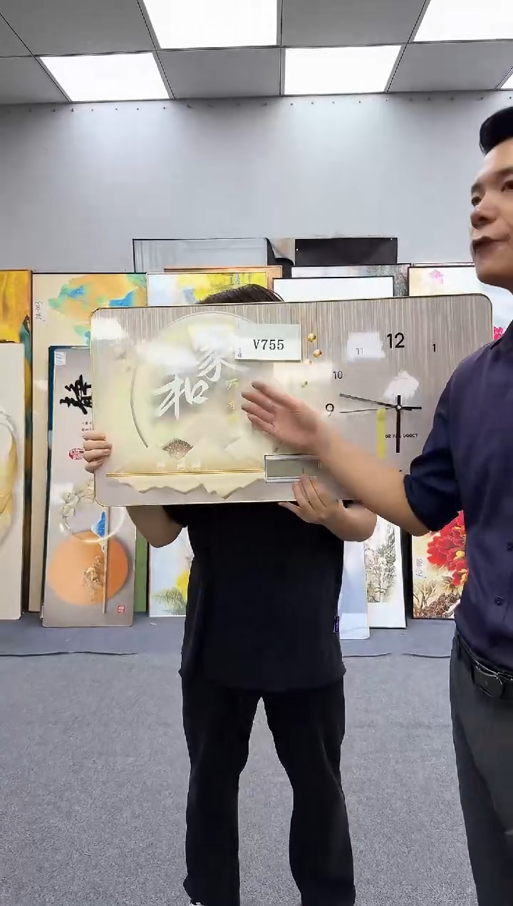 孤品微瑕黑马闪购V755