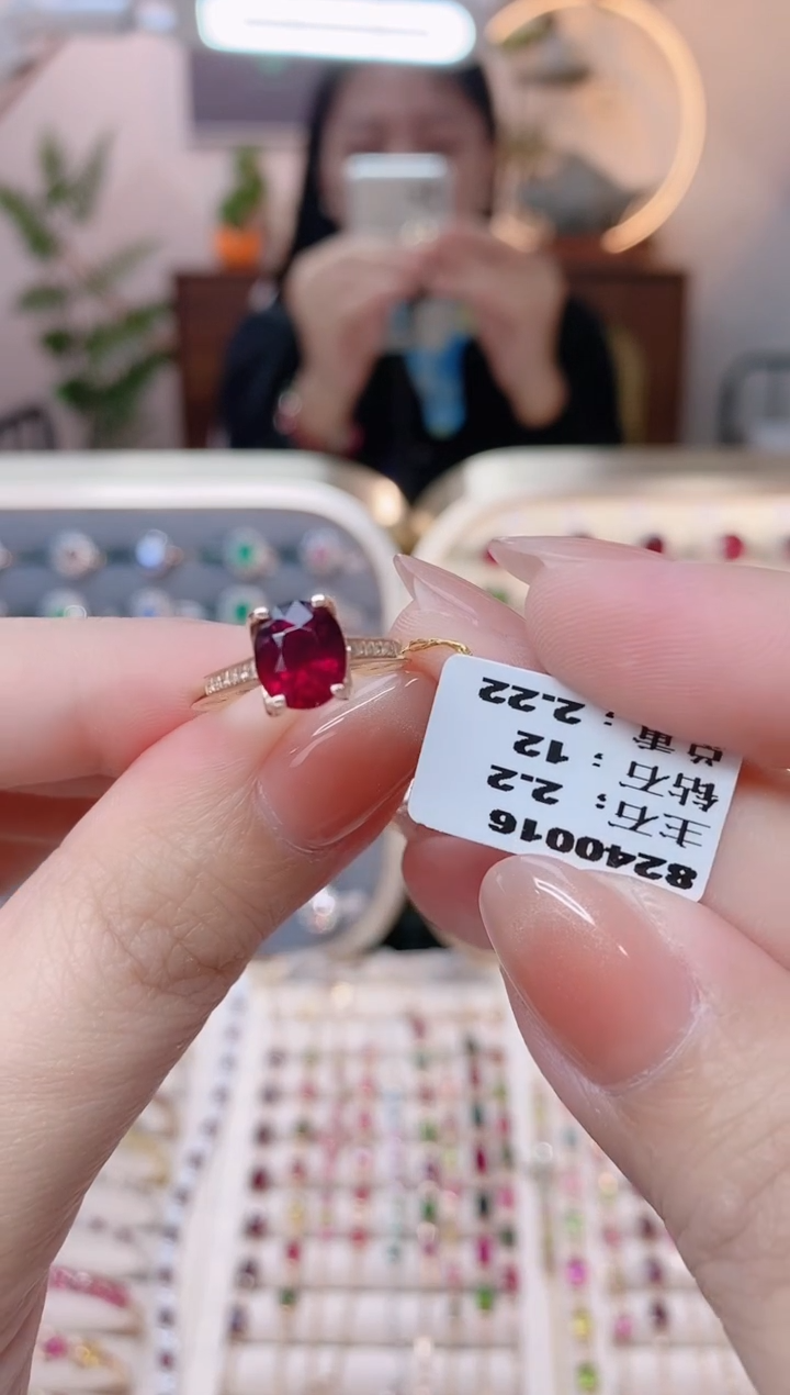 【闪购商品】碧玺18K金戒指18K金镶嵌1