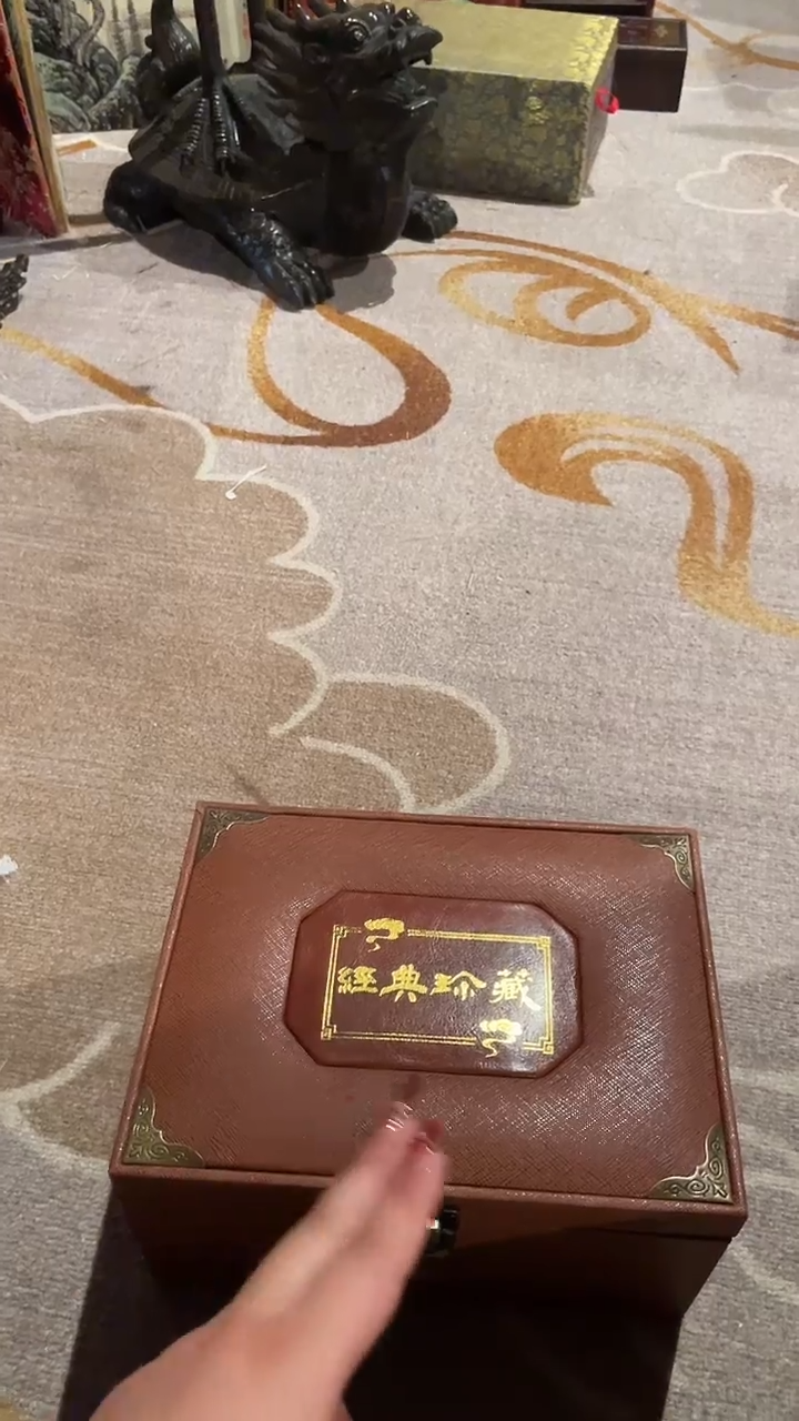 一一一一一一库大印