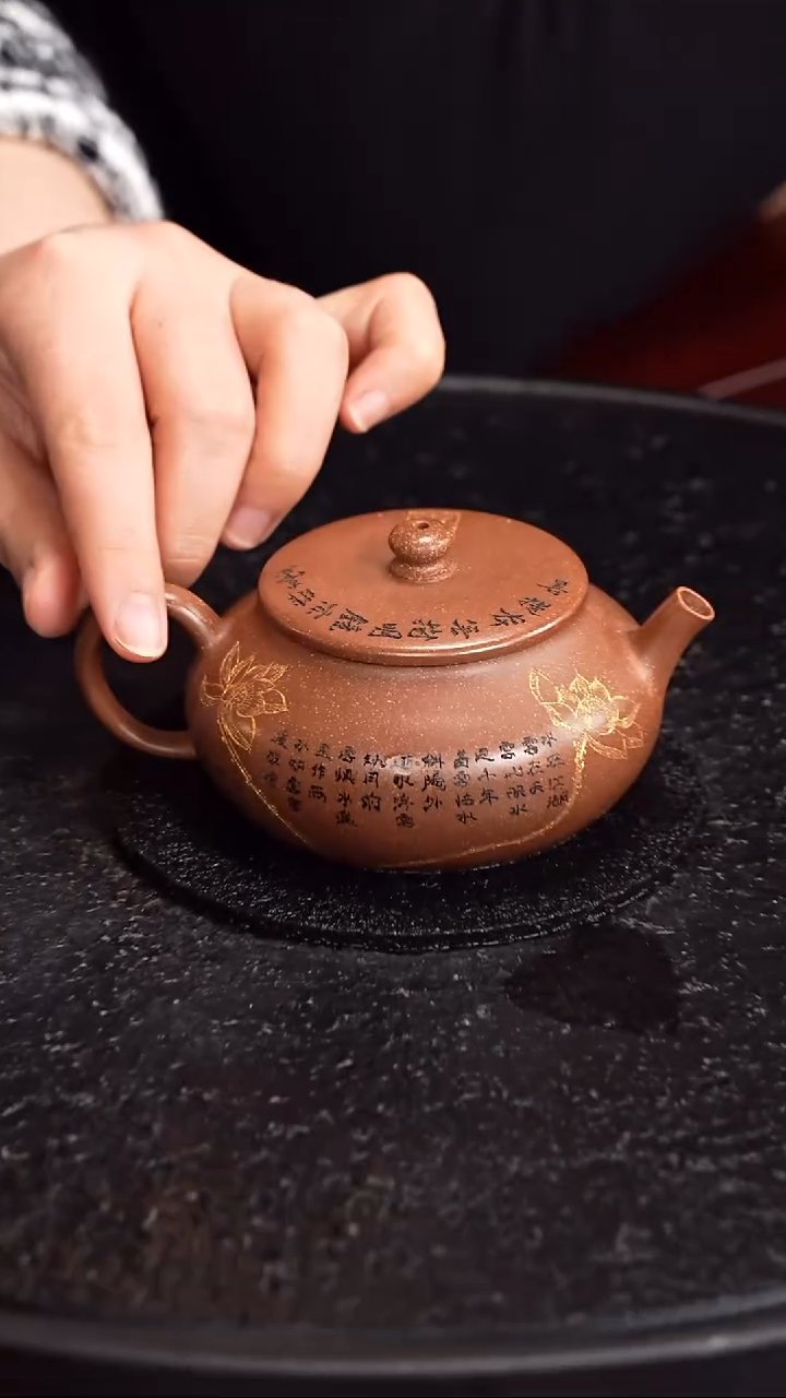 茶壶紫砂蒋氏工堂  佛窟二式90  玉成窑段泥  180毫升