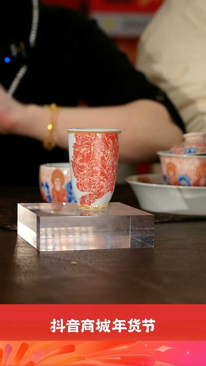 【闪购商品】瓷栗子严选景德镇瓷器@@yttc236