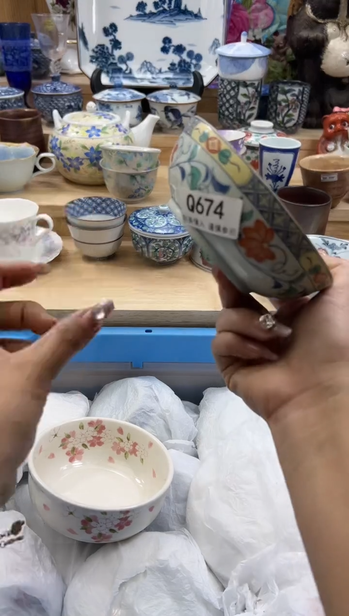【闪购商品】瓷片674qqqqqqqqqqqq