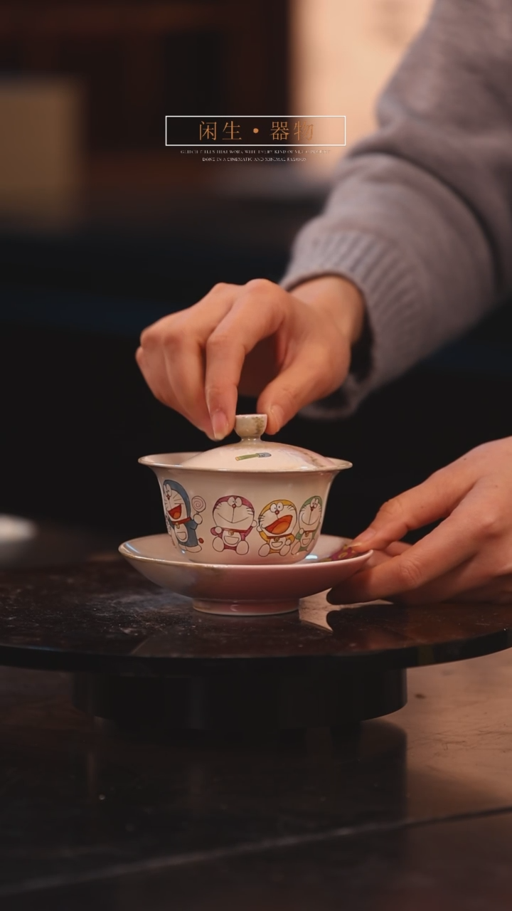 【闪购商品】景德镇可爱设计师款陶瓷