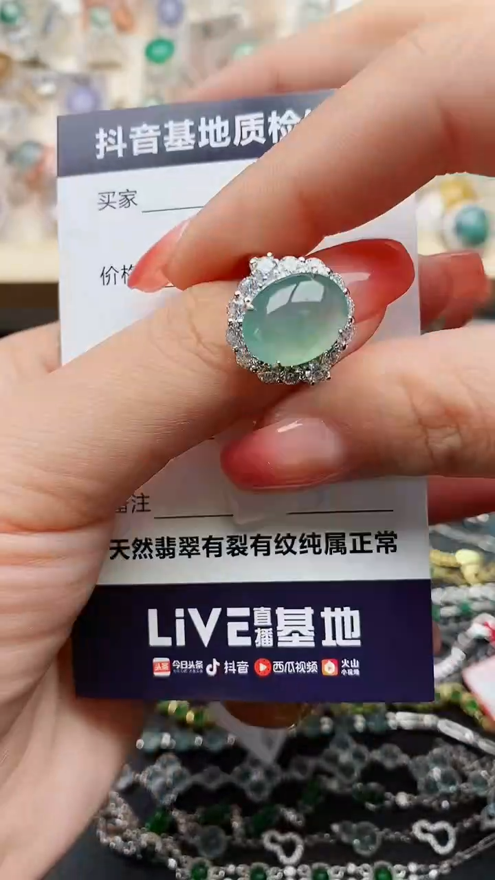 【闪购商品】翡翠戒指银S925镶嵌........