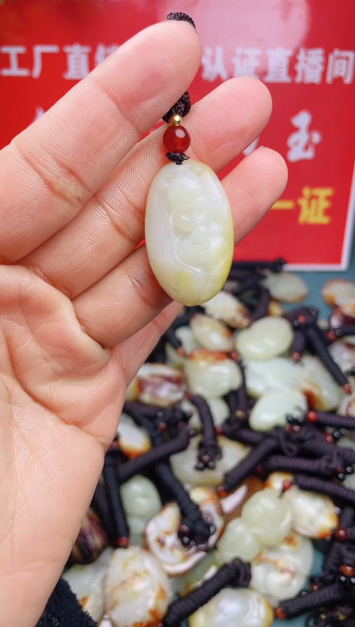 【闪购商品】和田玉颈饰未镶嵌