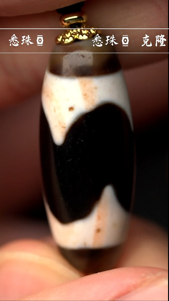 【闪购商品】-至纯系列- 手工台珠 超顶 虎牙