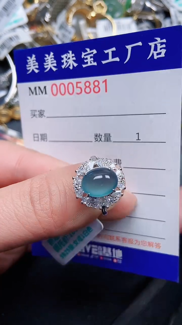 颈饰银S925镶嵌翡翠5881