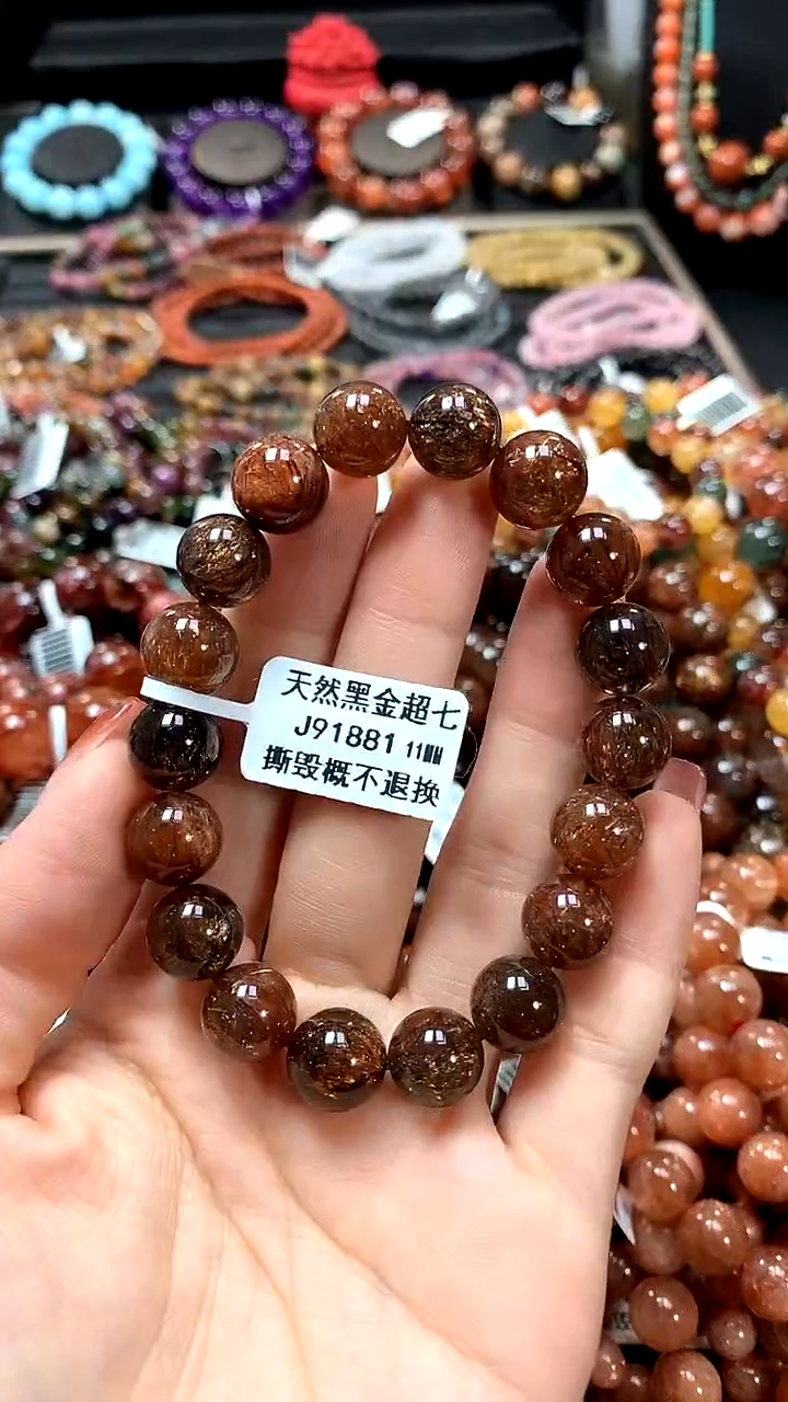 【闪购商品】水晶手串未镶嵌11******