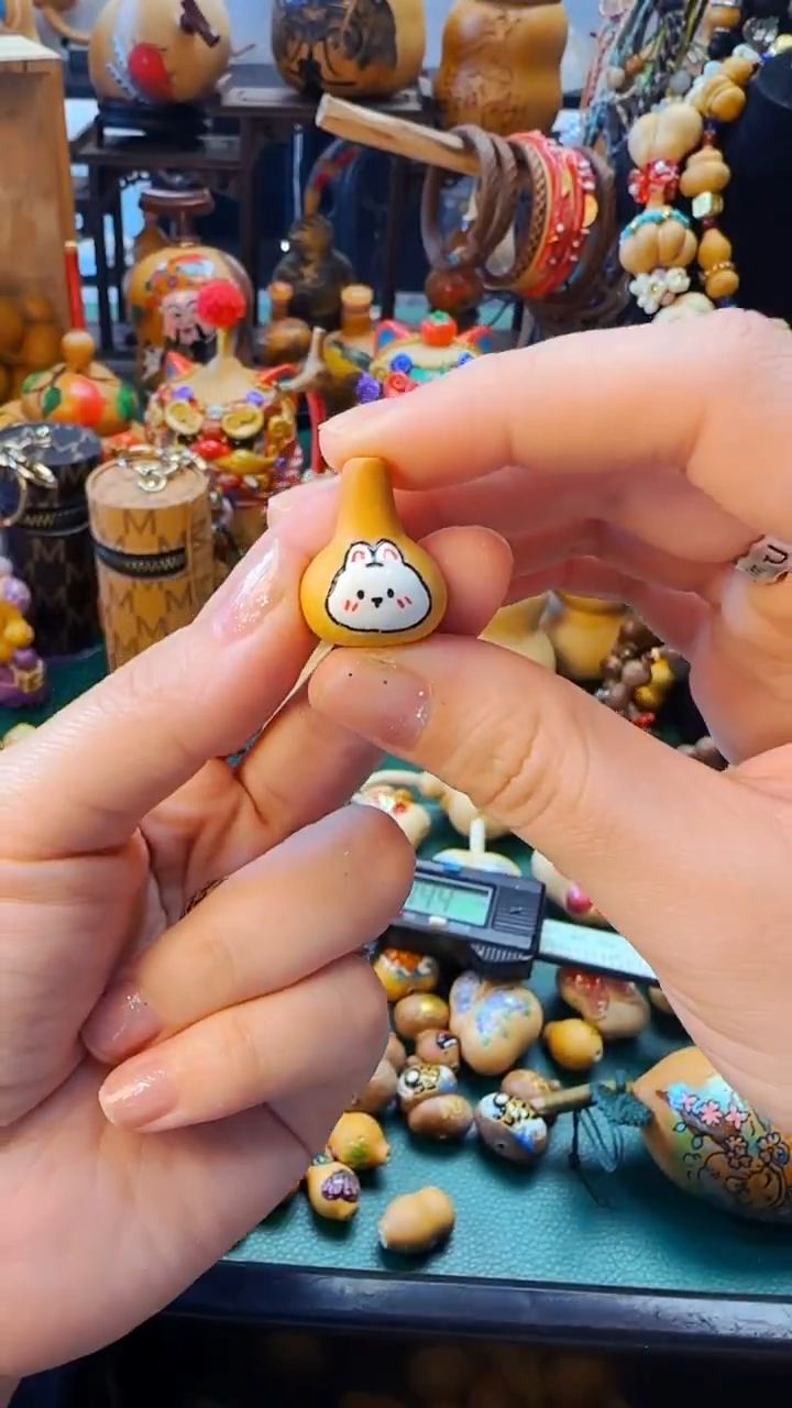 265文玩葫芦文玩好物