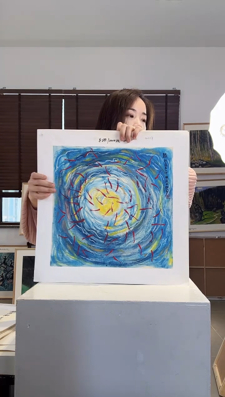 版画耿玉琨亲签限量版画作品S版