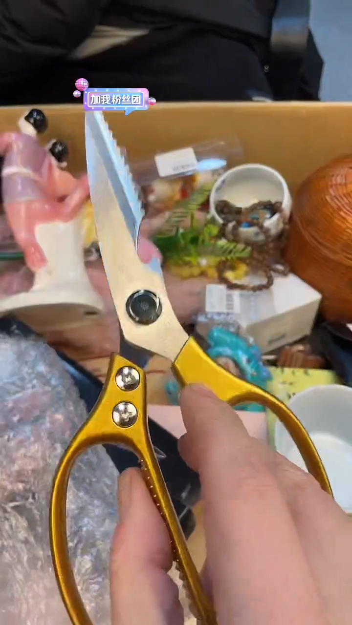 吉*吉如图所示 老崔精选