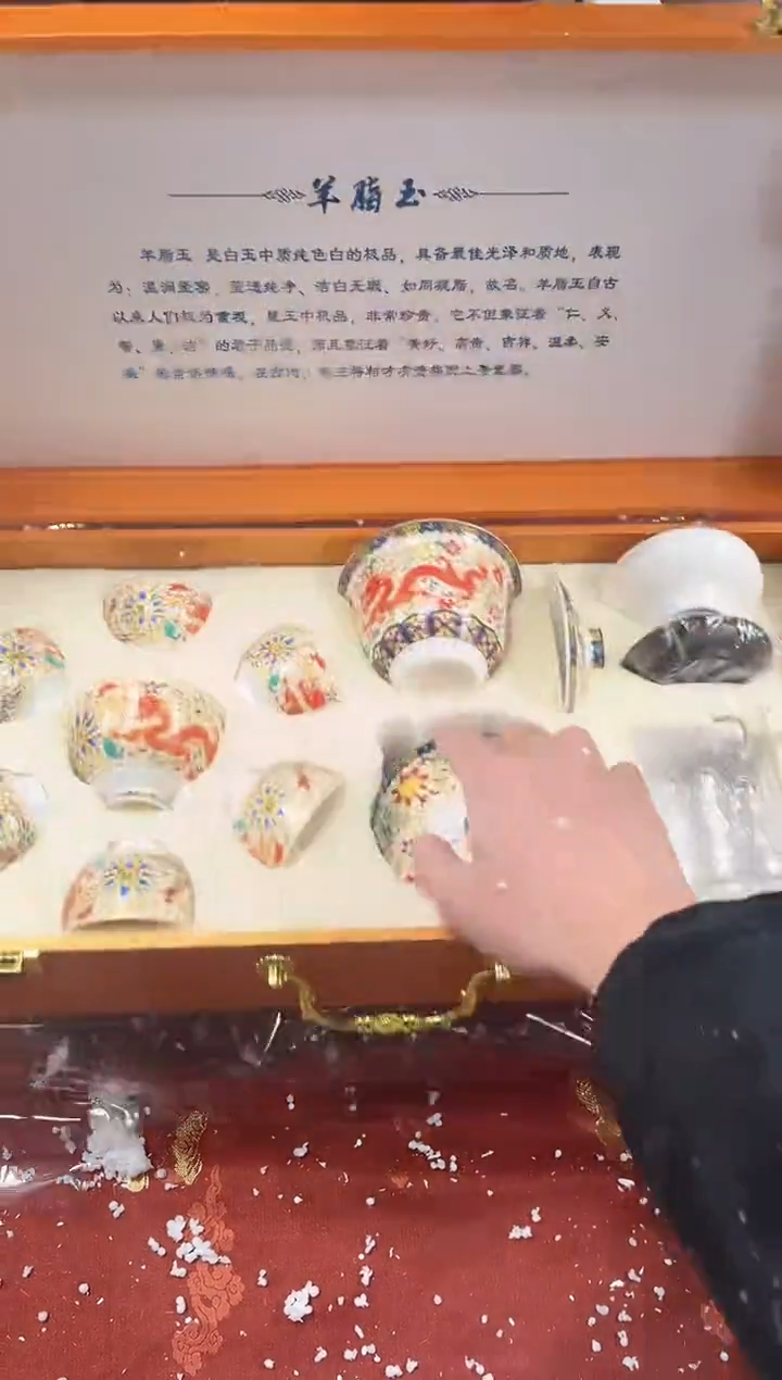 【闪购商品】精品茶具@@@@@@@@@@@