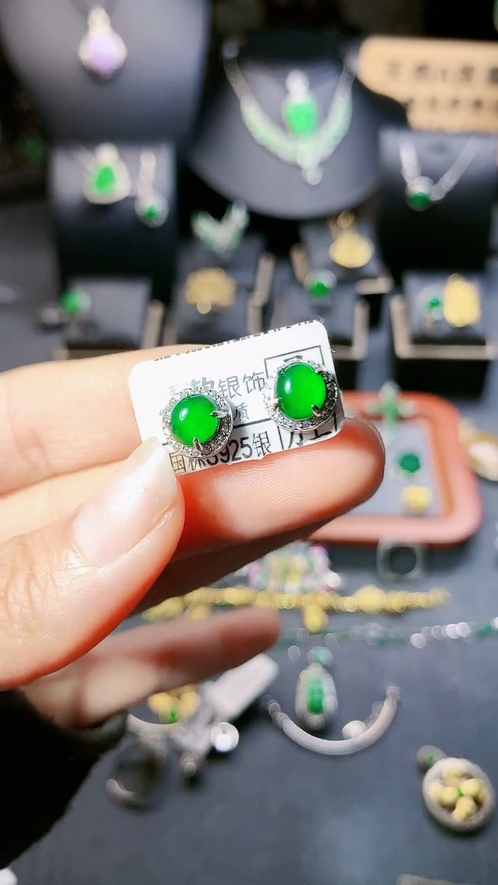 【闪购商品】翡翠耳饰银S925镶嵌耳饰