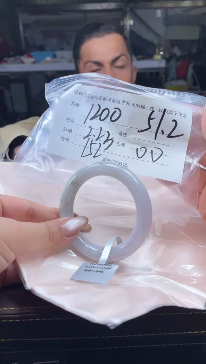 【闪购商品】定制翡翠手镯未镶嵌毛货手镯需精细抛光/