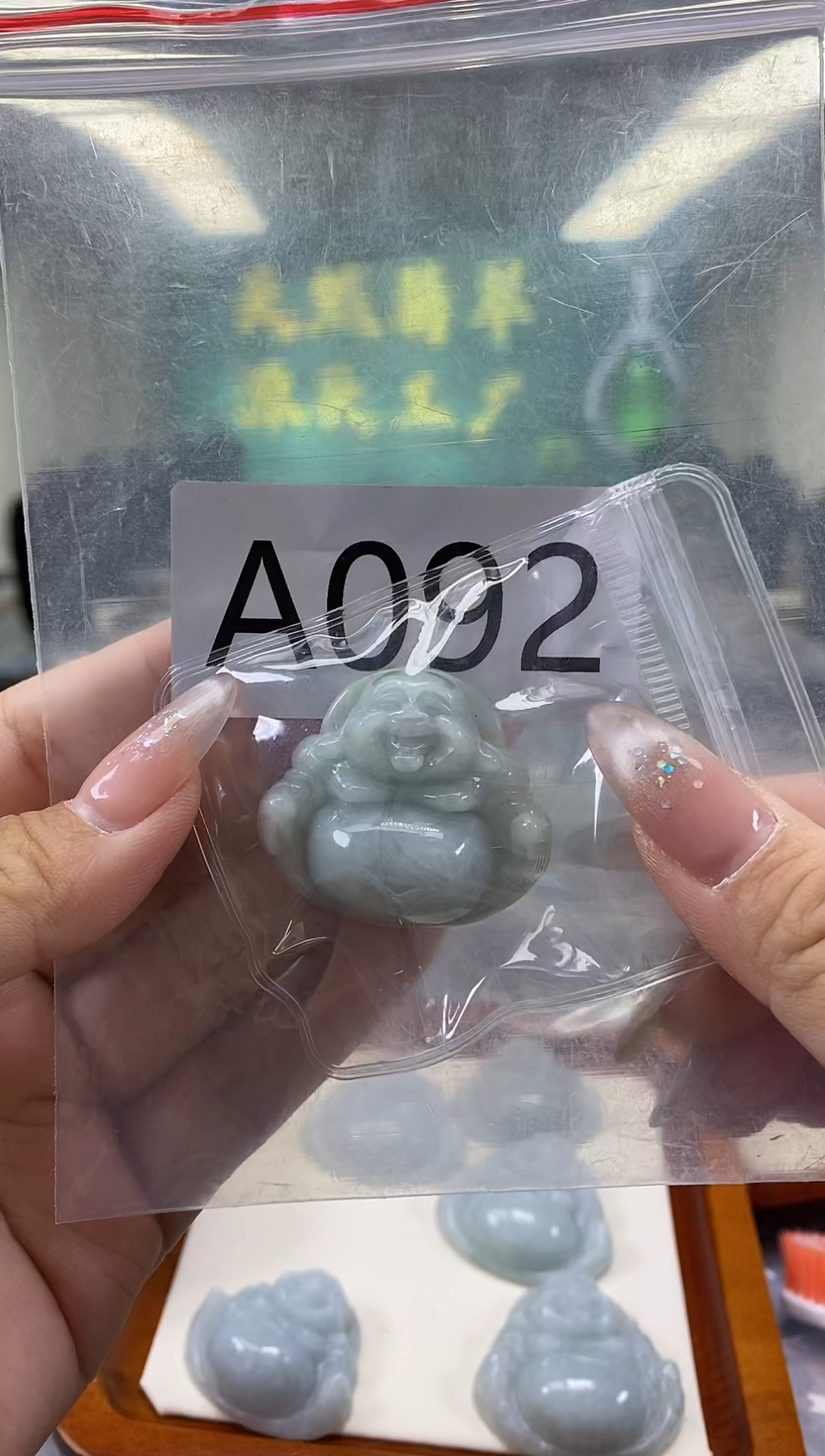 翡翠未镶嵌颈饰L**?a092