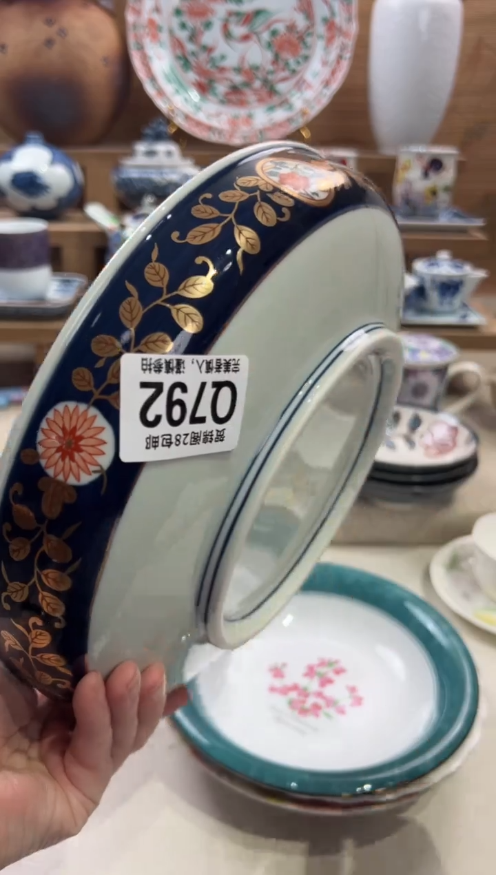 瓷片佩*a       Q792