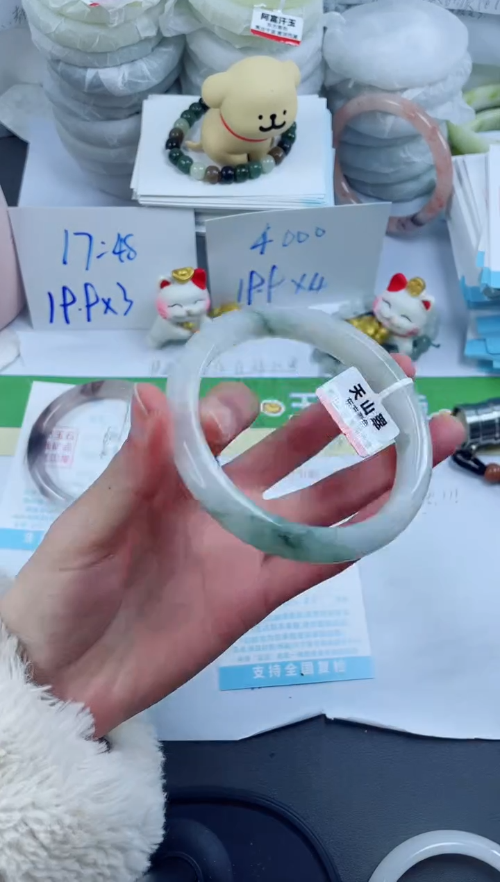 【闪购商品】石英质玉手镯未镶嵌10-64.3