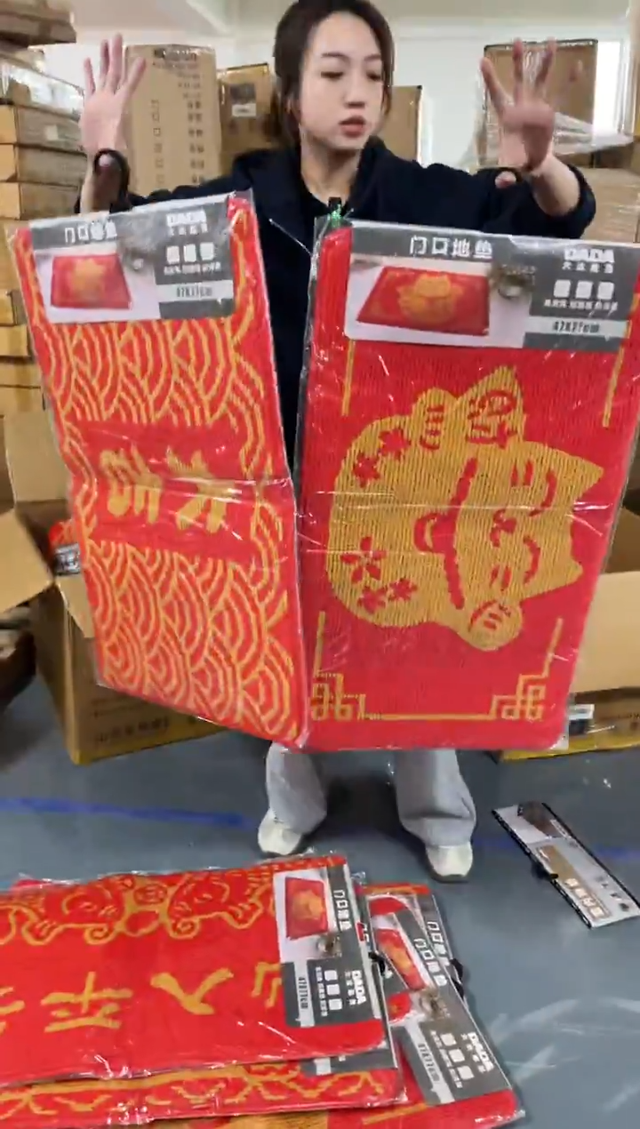 布到手两个/地垫（第2箱）