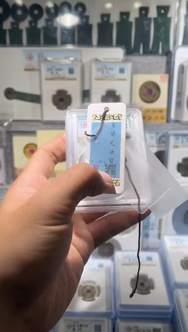 铜 齐泉 h五z  福利 