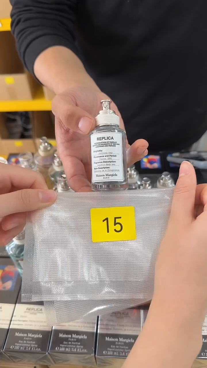 梅森马吉拉航行物语30ml无盒瑕疵 15