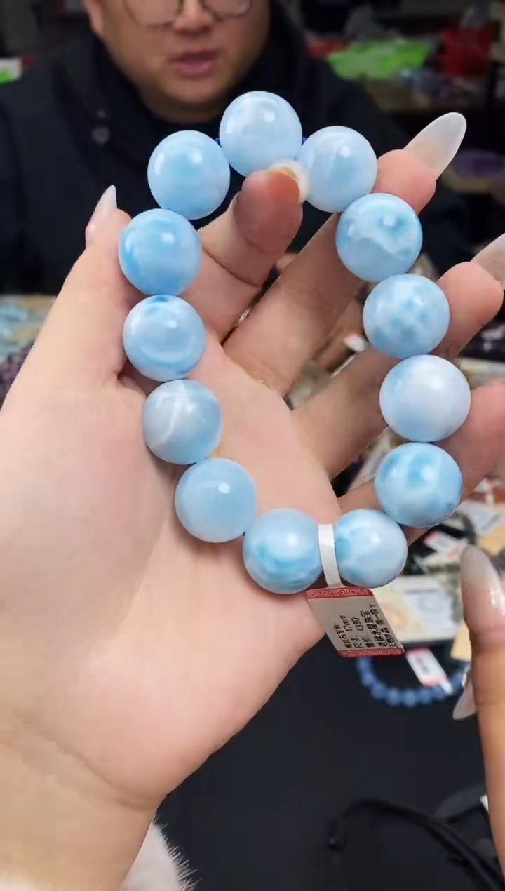 【闪购商品】针钠钙石（海纹石）手串未镶嵌手串
