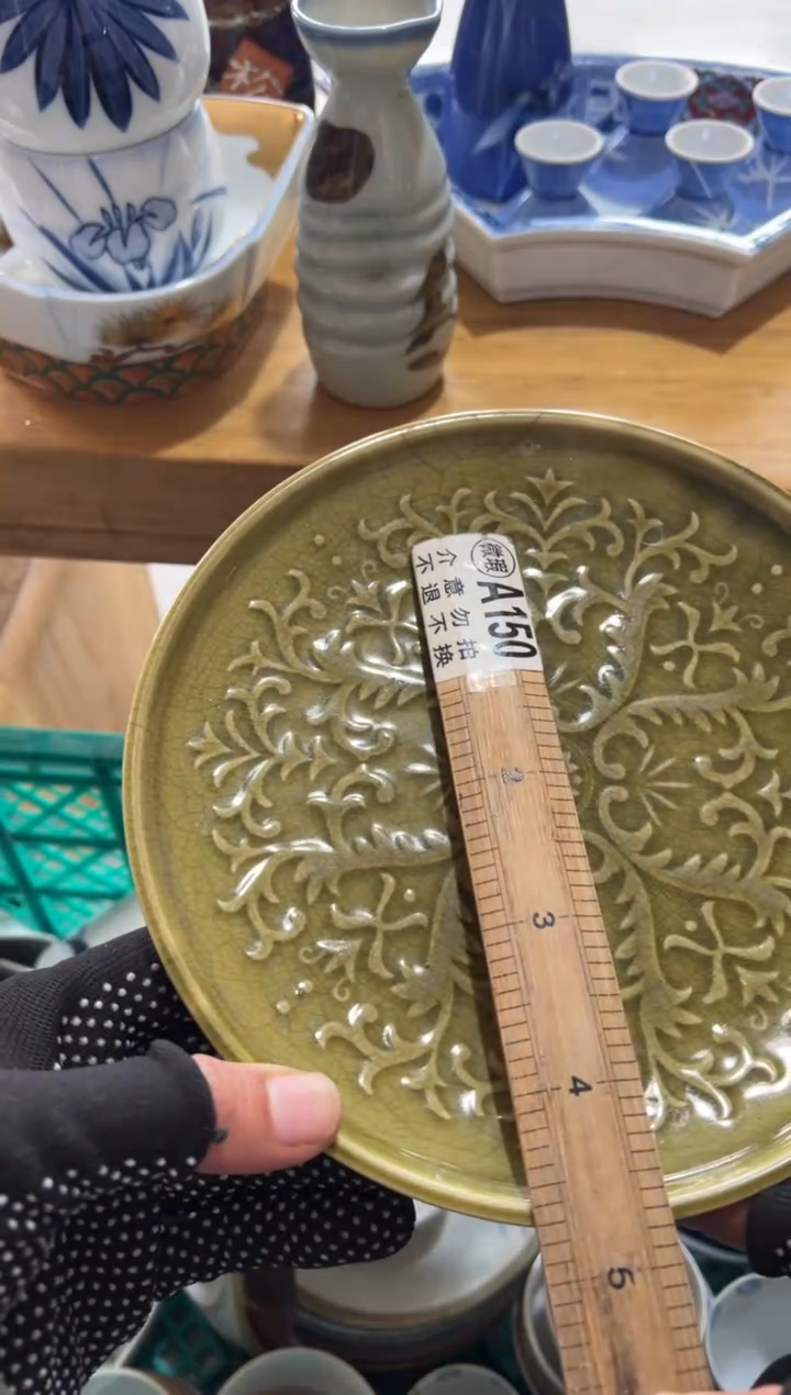 阿****s阿黄将  中古商品默认瑕疵 完美主义者慎拍