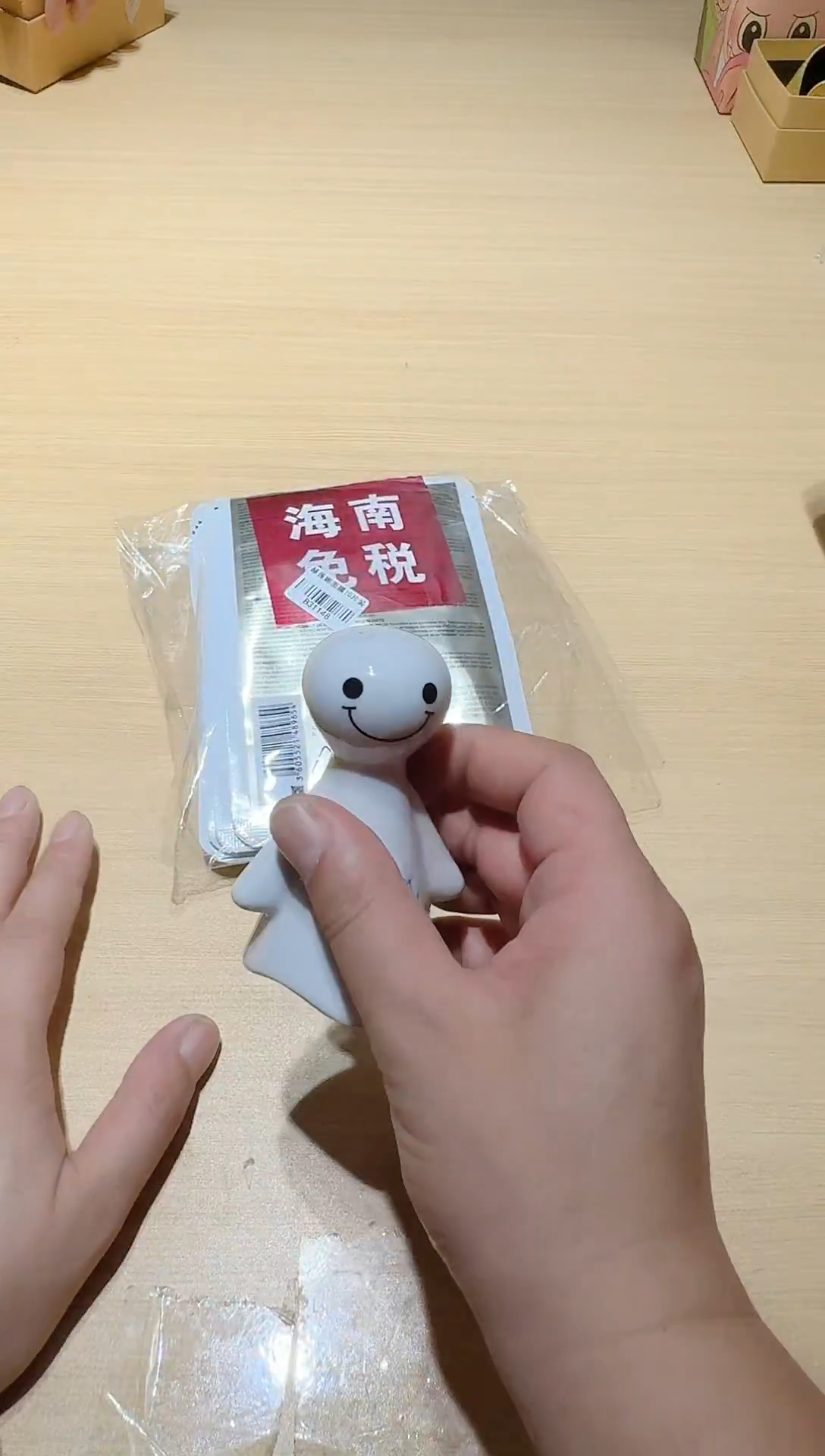 瓷片生活的本意就是开心@@1