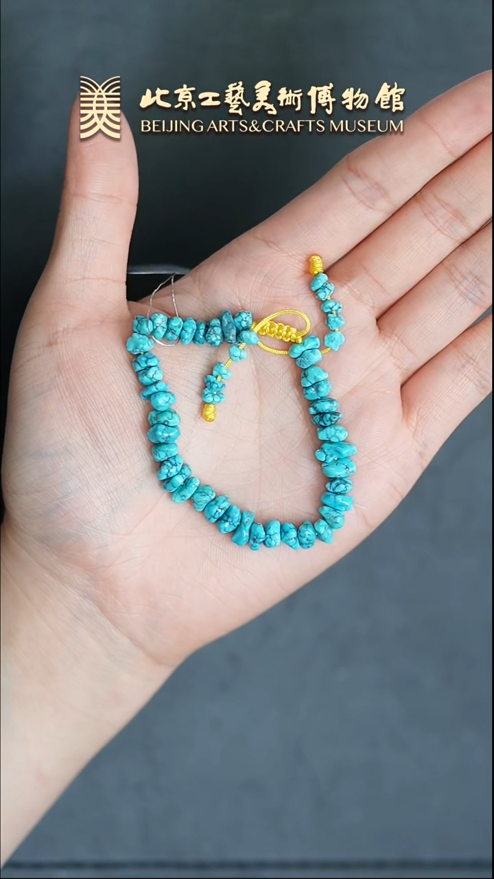 【闪购商品】绿松石未镶嵌手串B0316GMD148手串